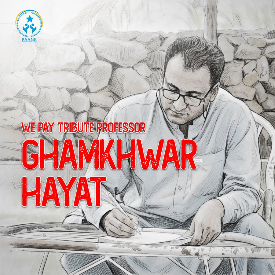 Paank condemns the killing of Ghamkhwar Hayat